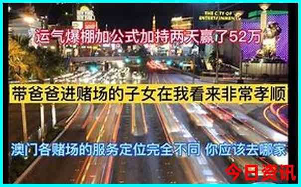 不爬山去哪旅游最好