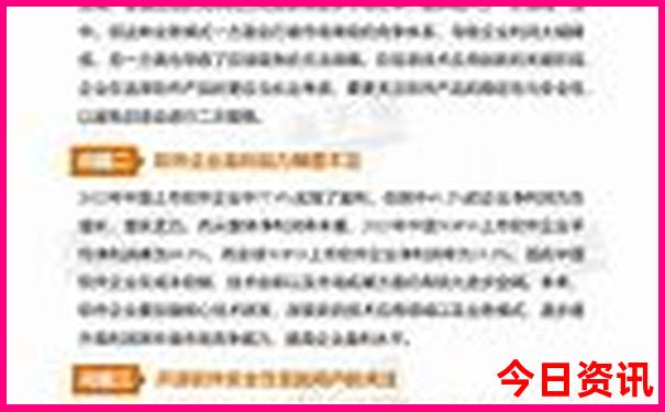 六盒宝典2025年图库图片大全