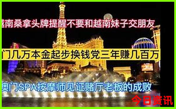 郑州去内蒙古自驾游最佳路线