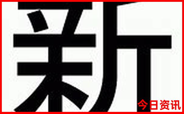 5天旅游去哪里合适
