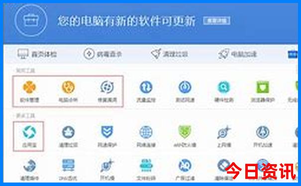 中国淡水湖排名前十名